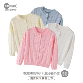 童针织衫;童毛衣;童连衣裙