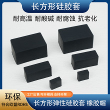 �轺�����׺��͸������׺ڱ������ܷ��ײ��ñ���轺�׺�