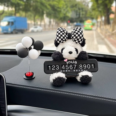 Car Mobile Phone Number | Nömrəli dayanma kartı