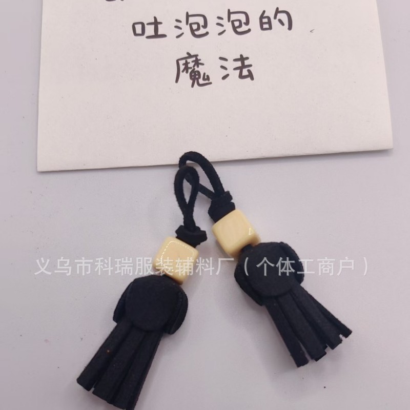 新款马丁鞋喵系美拉德珠链穿珠鞋挂包挂服装装饰品配件木珠别针球|undefined