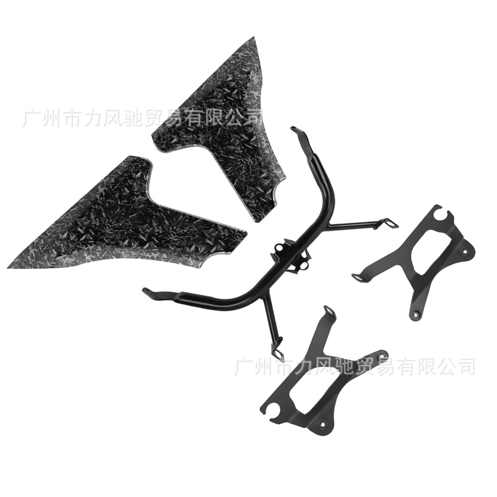 Para Harley CVO RoadGlide RoadGlide 23 - 24 accesorios de motocicleta Sideboard Bracket Body