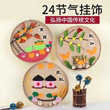 �׃��@�ֹ�diy���K�b���ʮ�Ĺ��⃺ͯ�����ֹ��������ϰ�