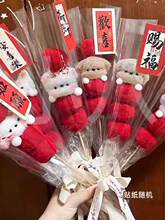 ����Ʒ���Ǻ��JС��ŤŤ��diy�W�t���ͯ������߾�������Ů��