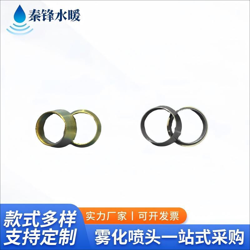 厂家推荐不锈钢卡套接头配件 不锈钢双卡环 黄铜双卡环