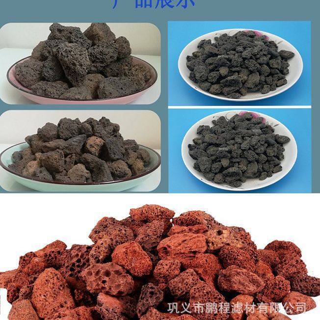 ˮֳɽ ֳˮɽ ԰ֻɽʯ