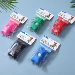 Bone type garbage bag dispenser 2 roll card pet toilet pickup outdoor portable plain garbage bag wholesale
