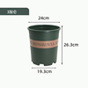 Round flowerpot, plastic resin