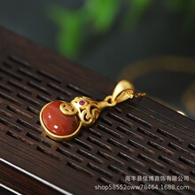 �羳���uͨs925�y�����ϼt���J��������������机��J��Ʒ���l