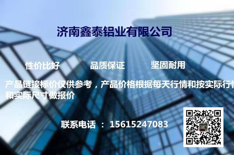 12634018535_115217957