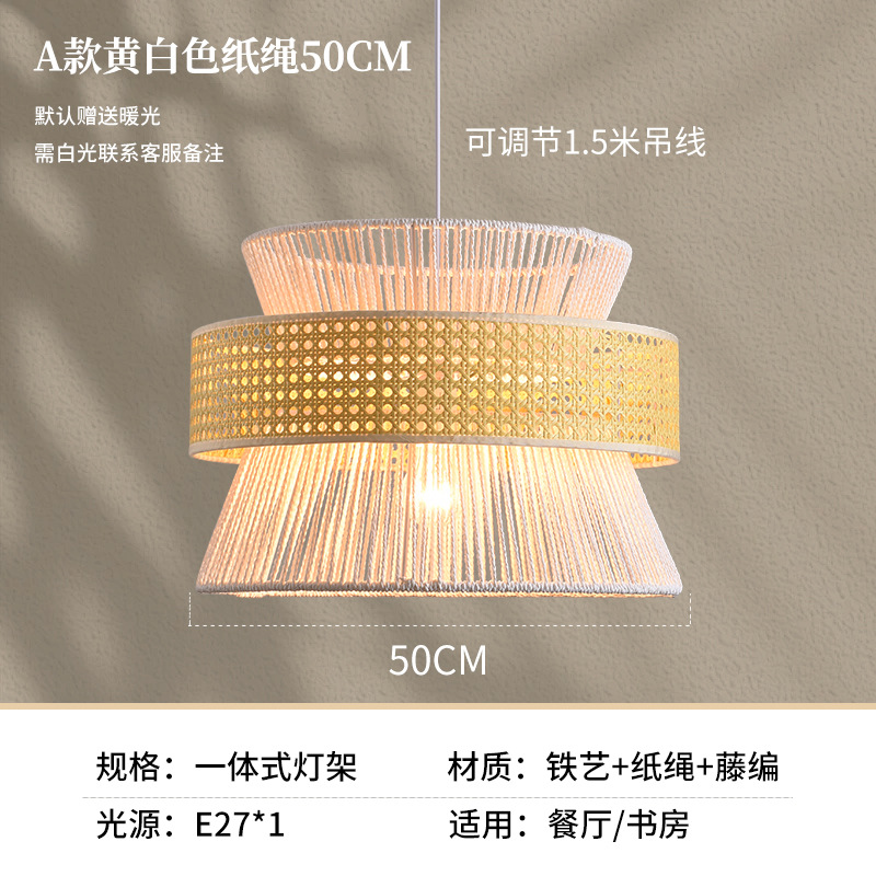 Lámpara de tela de estilo japonés Zen sala de té retro nuevo restaurante chino dormitorio retro luces de hotel