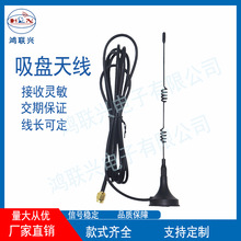 SMA���2.4G5.8G���P�쾀wifi�o���W��·����ģ�K�z���^�O���쾀