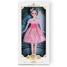 儿童60厘米大号彤乐芭比洋娃娃 礼盒套装女孩公主玩具多关节娃娃