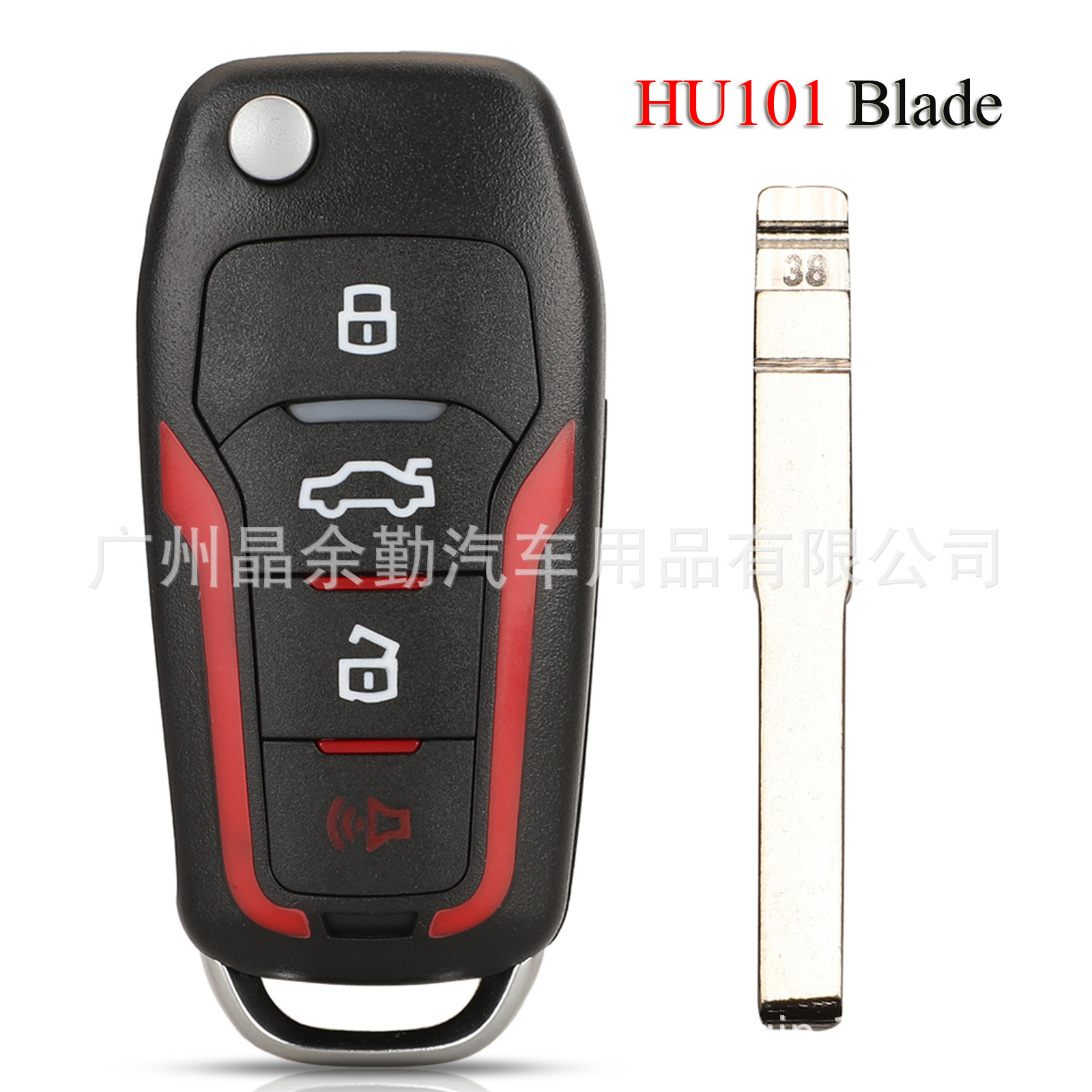 Ford Ford Modified Red Car Remote Key 315/433mhz HU101/FO21 Blank (Car Keys) - flat-blank-hu101