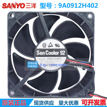 ȫԭb 9A0912H402 9cm 9225 12V 0.21A 2pLɢL