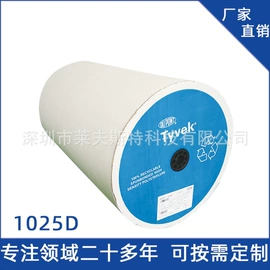 纸袋;女士单肩包;女士手提包