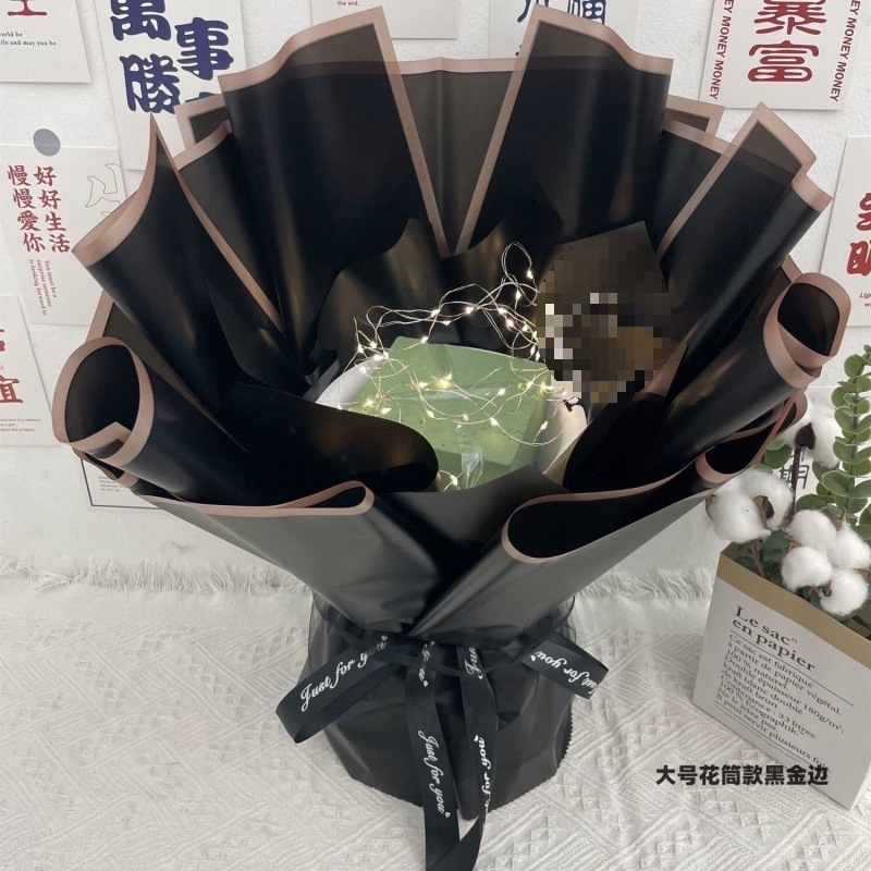 無料の半完成花束、誕生日のクリエイティブな花、スナック、ベビーブレス、ペーパータオル、花|undefined