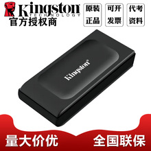 金士顿Kingston 便携式移动固态硬盘PSSD移动迷你硬盘USB3.2gen2