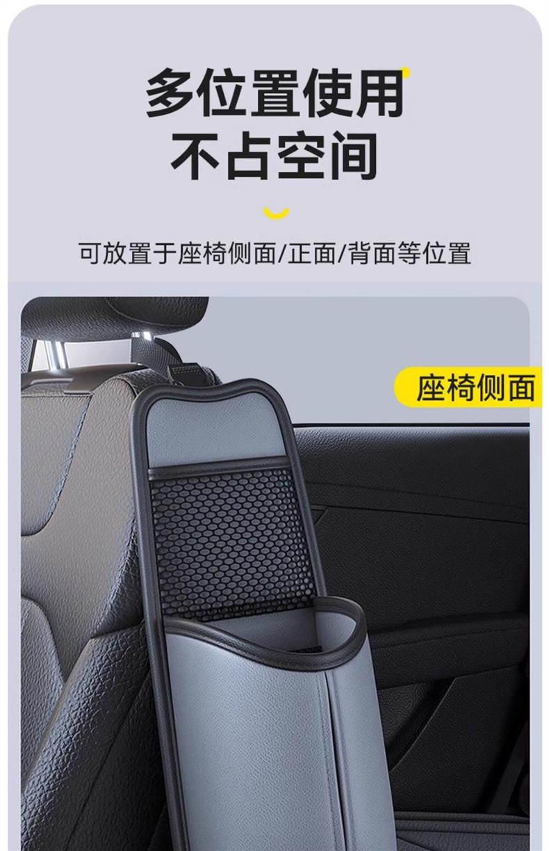 Car Seat Side Storage Bag, Car Seat Back Tissue Box, Multifunctional Car Water Cup Holder, Car Storage Hanging Bag