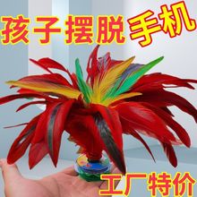 ��������I����ӳ��˱�ِ��ͯ�\�ӌ��������Ӗ���uë�߸ߏ�����
