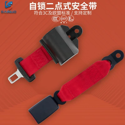 Factory wholesale car universal Car seat belt - d01-1-redexcluding-screws