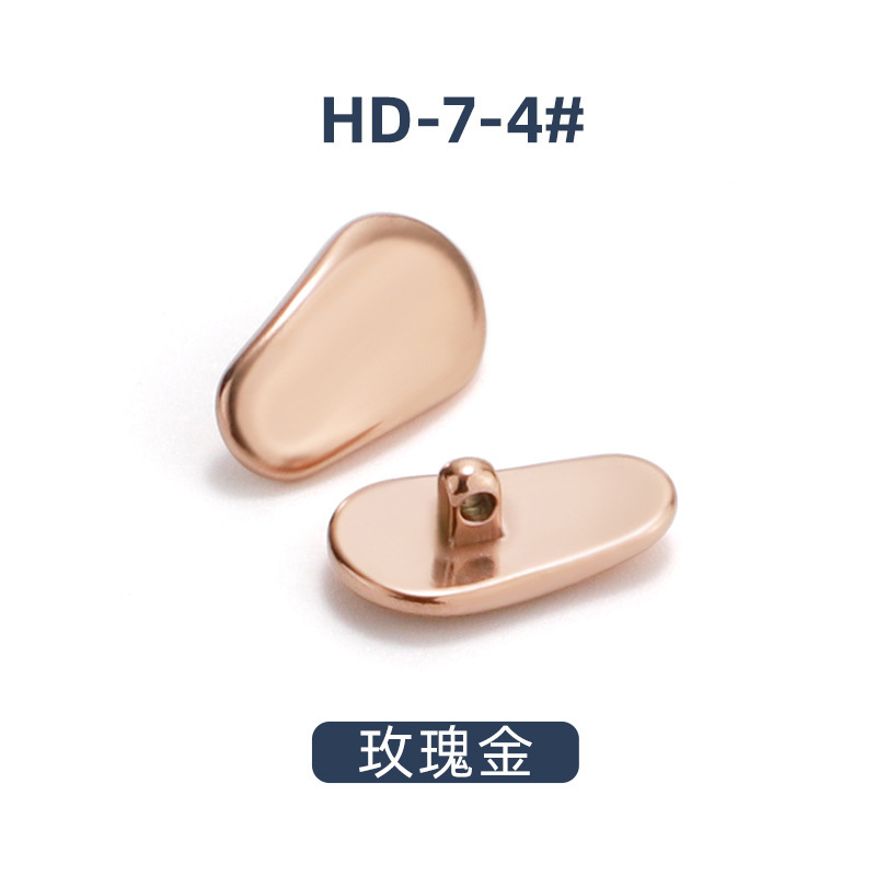 メガネ部品純チタン托葉チタン鼻托近視眼鏡托眼鏡托葉軽量快適メガネ鼻托|undefined