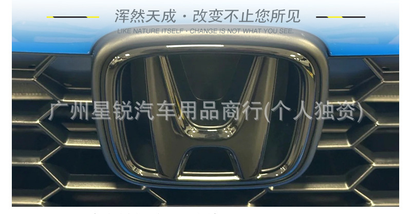Suitable for Honda 10Th Generation Accord Black Warrior Covered Front and Rear Car Logos, Steering Wheel Logos, Accord Tail Logo Series