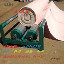 �ô������˾�,�����C,�ɲ��C,�˾�C,����, �������������̫��