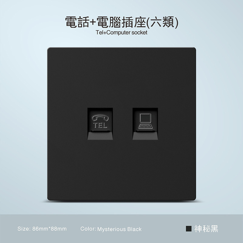 Inglés estándar esmaltado negro esmaltado 250V pared escondida toma 13A Hong Kong Macao Sudeste Asiático exclusivo transfronterizo