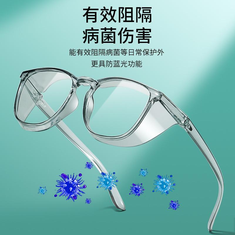 gafas de arena especiales a prueba de niebla azul para ciclismo a prueba de viento de alta definición a prueba de polen polvo salpicado gafas de pulido para hombres y mujeres