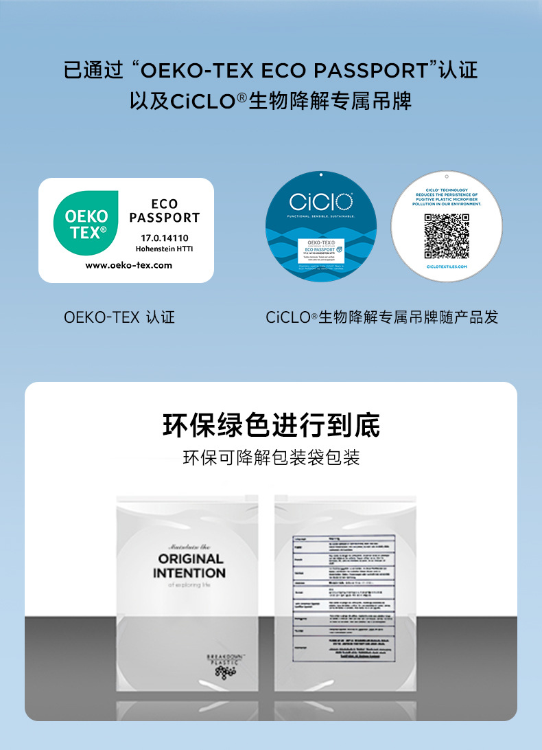 详情_10.jpg