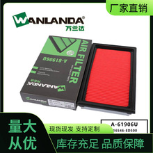 fm_Vоm09ծaU_՚Vо܎1.6L 2.0L՚V