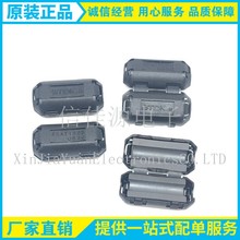 EIM����ʽ�V���ŭhUF-35�����ŊA���o늴ſ�3.5mm�ȿ׿ɲ�ж