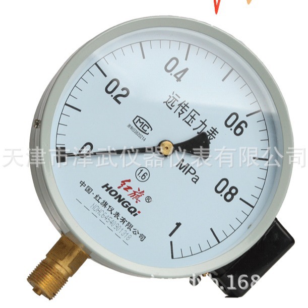 红旗压力表 远传压力表YTZ-150-1.6电阻远程配变频器