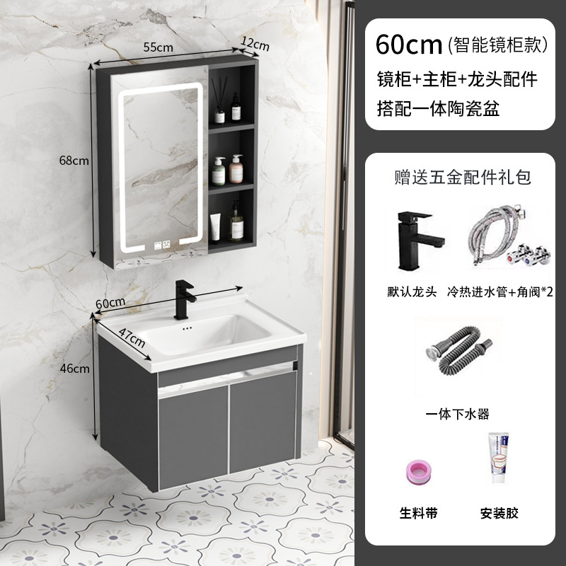 Acero inoxidable panal de panal gabinete de baño gabinete combinado lavabo de cerámica integral lavabo de mano