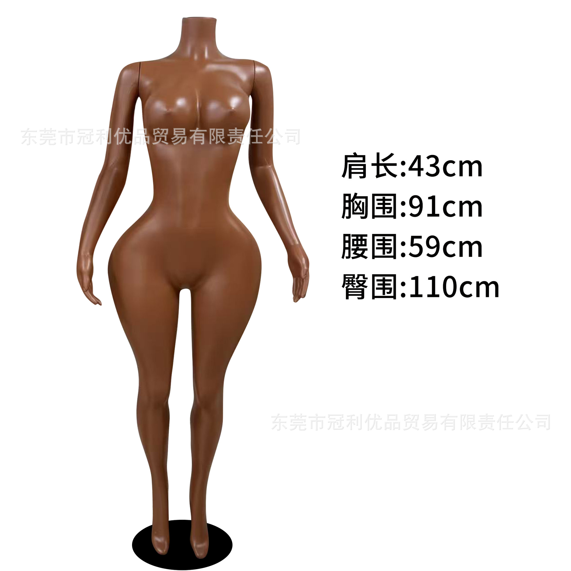 Maniquíes de exhibición de ropa al por mayor de fábrica, maniquíes color piel, modelos de lencería de talla grande europeos y americanos para comercio exterior.