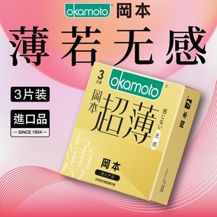 ��������ϵ�б����ןo�г���3ֻ��ȫ����Ʒ����Ӌ����Ʒ���l���l