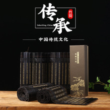 �Ŵ��ĕ����񺆕���͹ŌO�ӱ����Ї��L����Ҏ�¹����μo��Ʒ�Y��