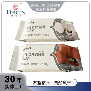 �⿾���� �L��ʯ��������ϰ�diy�ֹ������L�������������