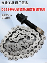 Wx_יCio朗l{ʿ_ٙCĴיCoF