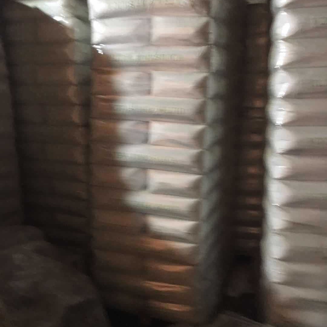 爽滑剂 厂家直销 塑料 油墨用爽滑剂 抗粘剂 爽滑剂 量大优惠