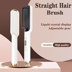 New style lazy curling iron straight hair curling dual-purpose splint electric curling comb LCD straight hair comb negative ion hair straightener