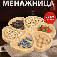 ��ľ�ָ�ɹ��P��ʳ�P���c�P�͏d�Թ��P��ͱP�����Pľ�|�ǹ��P