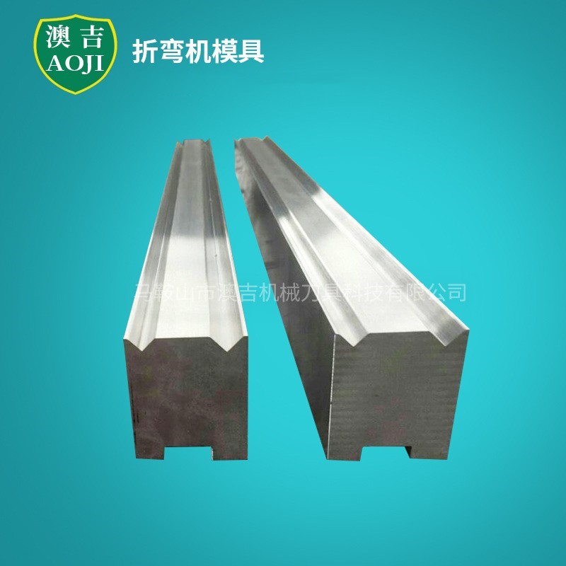 供应折弯机刀/折弯机模具/折弯机刀具/深圳折弯机刀模
