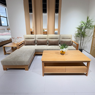 Modern Minimalist Scandinavian Beech Sofa Living Room Furniture Sofa Combination Wood Fabric Sofa Solid Wood Sofa Corner Sofa