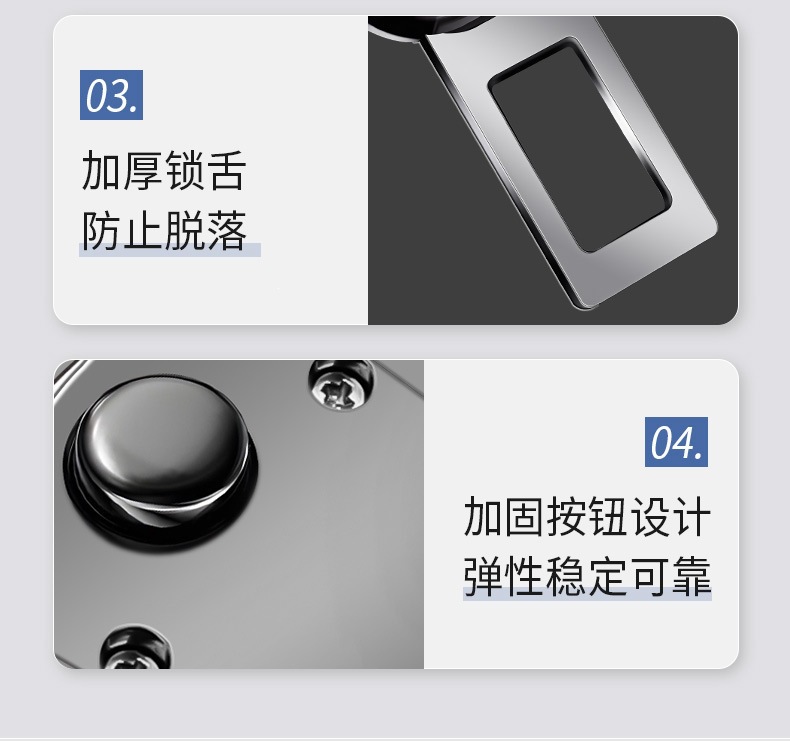 Car Seat Belt Extension Connector with Buckle Fastener for Rear Seat