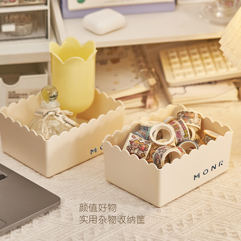 可爱桌面收纳盒花边多功能家用杂物塑料盒化妆品客厅厨房储物盒|undefined