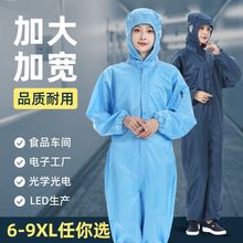 �ش�a�����B�w�����m���o늼Ӵ�ӷʟo�m�S܇�gȫ�����o������