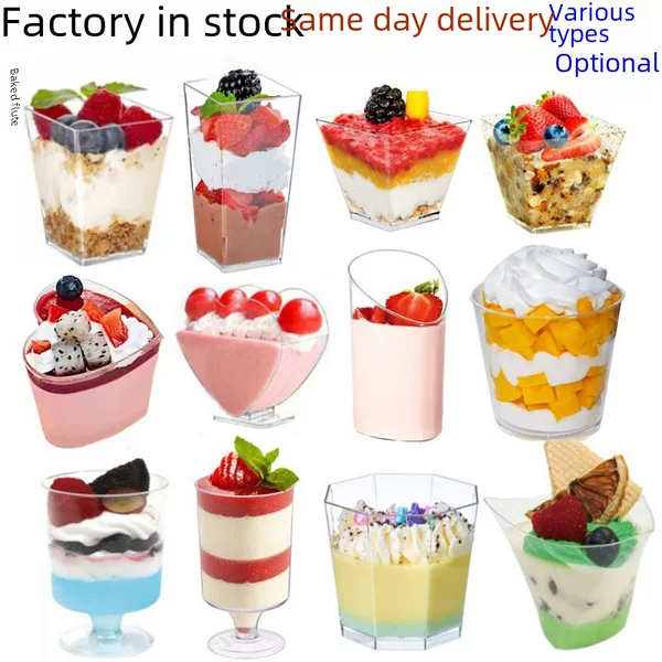 Spot with lid 5OZ heart-shaped square plastic appetizer dessert cup dessert cup disposable mousse bran pudding cup