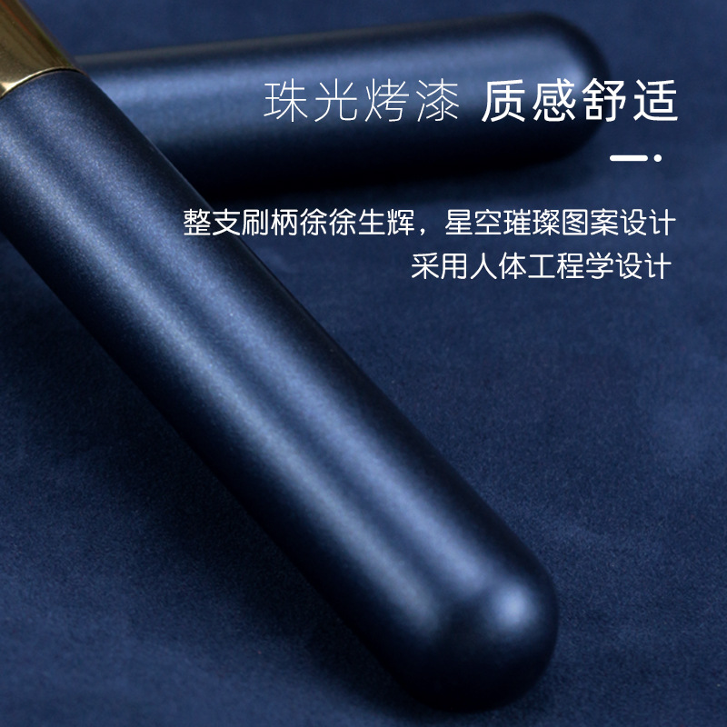 Nuevo cepillo de base curvada de media luna sin polvo sin escobillas marca aislamiento BB crema cepillo principiante Cangzhou maquillaje cepillo fabricante