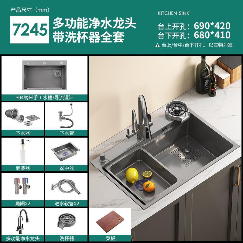 厨房水槽大单槽蜂窝加厚SUS304不锈钢家用洗菜盆洗碗池台上中下盆|undefined